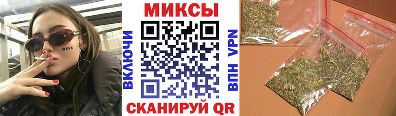 Купить  Спасск-Дальний  Бутират бутандиол 