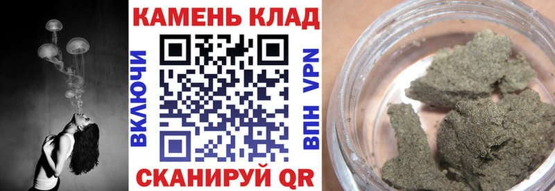 ГАШ VHQ  Купить  Спасск-Дальний 