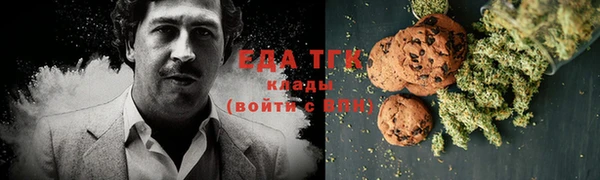 кокаин VHQ Баксан