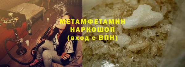 кокаин перу Балабаново