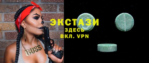 кокаин VHQ Баксан