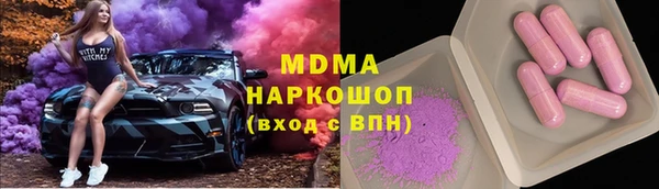 каннабис Балахна
