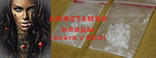 кокаин перу Балабаново