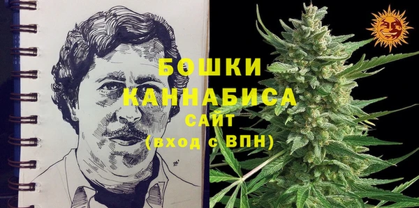 кокаин перу Балабаново