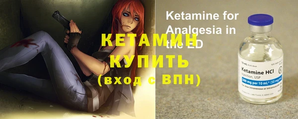 каннабис Балахна