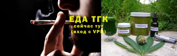 кокаин перу Балабаново