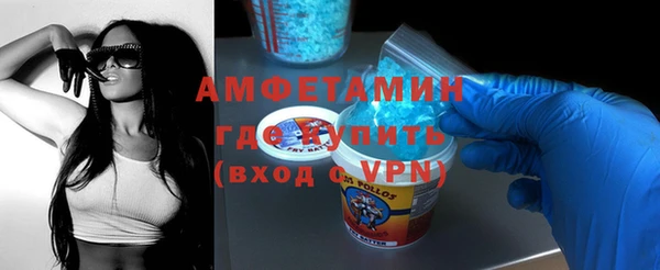 кокаин перу Балабаново
