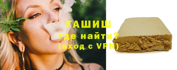 кокаин VHQ Баксан
