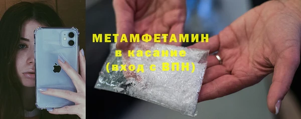 кокаин VHQ Баксан