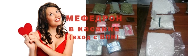 кокаин перу Балабаново