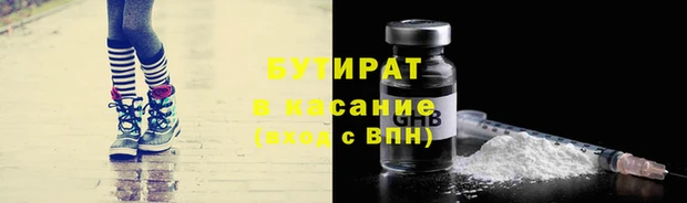 кокаин VHQ Баксан