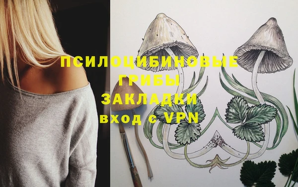 кокаин VHQ Баксан
