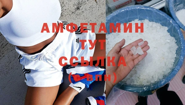 кокаин перу Балабаново