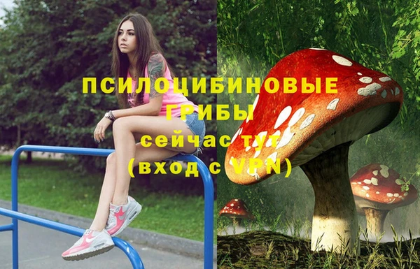 кокаин перу Балабаново