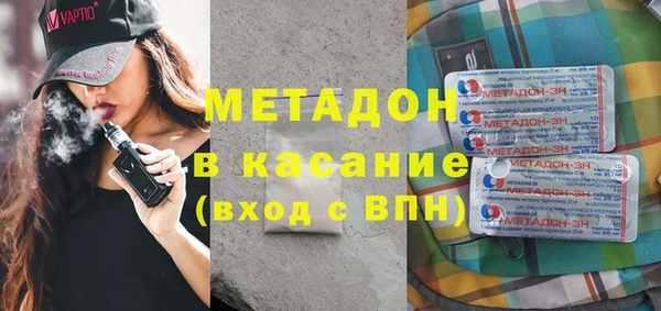 кокаин перу Балабаново