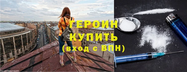кокаин перу Балабаново