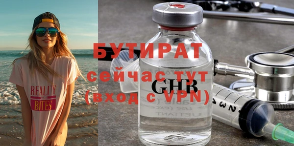 кокаин перу Балабаново