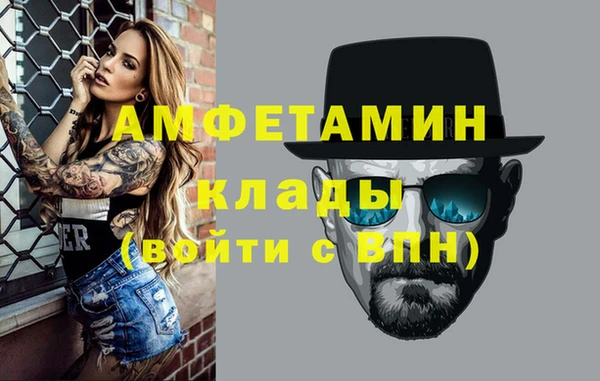 кокаин перу Балабаново