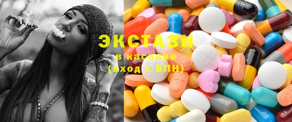 кокаин перу Балабаново