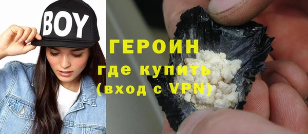 кокаин перу Балабаново