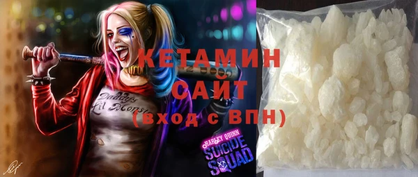 кокаин перу Балабаново