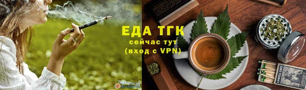 кокаин VHQ Баксан