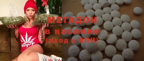кокаин VHQ Баксан